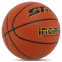 М'яч баскетбольний STAR INCIPIO BB4807C №7 PU помаранчевий 1