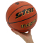М'яч баскетбольний STAR INCIPIO BB4807C №7 PU помаранчевий 4