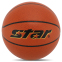 М'яч баскетбольний STAR INCIPIO BB4807C №7 PU помаранчевий 5