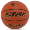 Мяч баскетбольный STAR INCIPIO BB4805C №5 PU оранжевый 0