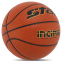 Мяч баскетбольный STAR INCIPIO BB4805C №5 PU оранжевый 1