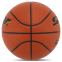 Мяч баскетбольный STAR INCIPIO BB4805C №5 PU оранжевый 2