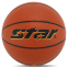 Мяч баскетбольный STAR INCIPIO BB4805C №5 PU оранжевый 5