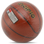 Мяч баскетбольный STAR INCIPIO BB4805C №5 PU оранжевый 6