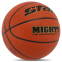 Мяч баскетбольный STAR MIGHTY BB4597 №7 PU оранжевый 1