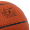 Мяч баскетбольный STAR MIGHTY BB4597 №7 PU оранжевый 3