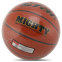 М'яч баскетбольний STAR MIGHTY BB4597 №7 PU помаранчевий 6