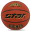 Мяч баскетбольный STAR HIGHER 1000 BB4647 №7 PU оранжевый 0