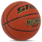М'яч баскетбольний STAR HIGHER 1000 BB4647 №7 PU помаранчевий 1