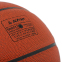 Мяч баскетбольный STAR HIGHER 1000 BB4647 №7 PU оранжевый 3