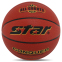 М'яч баскетбольний STAR CONQUER BB4817C №7 PU червоний 0