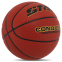 М'яч баскетбольний STAR CONQUER BB4817C №7 PU червоний 1