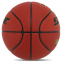 М'яч баскетбольний STAR CONQUER BB4817C №7 PU червоний 2