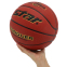М'яч баскетбольний STAR CONQUER BB4817C №7 PU червоний 4