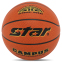 Мяч баскетбольный STAR CAMPUS BB4827C №7 PU оранжевый 0