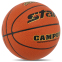 Мяч баскетбольный STAR CAMPUS BB4827C №7 PU оранжевый 1