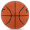 Мяч баскетбольный STAR CAMPUS BB4827C №7 PU оранжевый 2