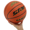 Мяч баскетбольный STAR CAMPUS BB4827C №7 PU оранжевый 4