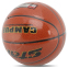 Мяч баскетбольный STAR CAMPUS BB4827C №7 PU оранжевый 6