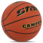 Мяч баскетбольный STAR CAMPUS BB4825C №5 PU оранжевый 1