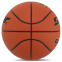 Мяч баскетбольный STAR CAMPUS BB4825C №5 PU оранжевый 2
