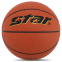 Мяч баскетбольный STAR CAMPUS BB4825C №5 PU оранжевый 3