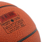 Мяч баскетбольный STAR CAMPUS BB4825C №5 PU оранжевый 4