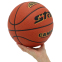 Мяч баскетбольный STAR CAMPUS BB4825C №5 PU оранжевый 5