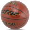 Мяч баскетбольный STAR CAMPUS BB4825C №5 PU оранжевый 6