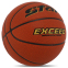 Мяч баскетбольный STAR EXCEED BB4837C №7 PU оранжевый 1