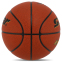 Мяч баскетбольный STAR EXCEED BB4837C №7 PU оранжевый 2