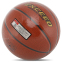 Мяч баскетбольный STAR EXCEED BB4837C №7 PU оранжевый 6