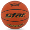 Мяч баскетбольный STAR EXCEED BB4835C №5 PU оранжевый 0