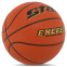 Мяч баскетбольный STAR EXCEED BB4835C №5 PU оранжевый 1
