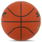Мяч баскетбольный STAR EXCEED BB4835C №5 PU оранжевый 2