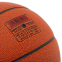 М'яч баскетбольний STAR EXCEED BB4835C №5 PU помаранчевий 3