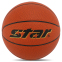 Мяч баскетбольный STAR EXCEED BB4835C №5 PU оранжевый 5