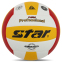 Мяч волейбольный STAR NEW PROFESSIONAL VB315-34 №5 PU 0