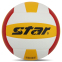 Мяч волейбольный STAR NEW PROFESSIONAL VB315-34 №5 PU 2