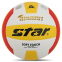 Мяч волейбольный STAR NEW HIGHEST VB425-34 №5 PU 0