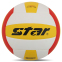 М'яч волейбольний STAR NEW HIGHEST VB425-34 №5 PU 2