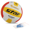 Мяч волейбольный STAR NEW HIGHEST VB425-34 №5 PU 4