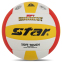 Мяч волейбольный STAR SOFT HIGHEST VB425-34S №5 PU 0