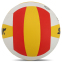 Мяч волейбольный STAR SOFT HIGHEST VB425-34S №5 PU 1