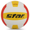 Мяч волейбольный STAR SOFT HIGHEST VB425-34S №5 PU 2