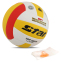 Мяч волейбольный STAR SOFT HIGHEST VB425-34S №5 PU 4
