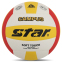 М'яч волейбольний STAR CAMPUS VB4075C-34 №5 PU 0
