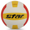 М'яч волейбольний STAR DIRECT VB4055-34 №5 PU 2