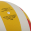 М'яч волейбольний STAR DIRECT VB4055-34 №5 PU 3