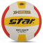 М'яч волейбольний STAR X-DREAM VB4025-34 №5 PU 0